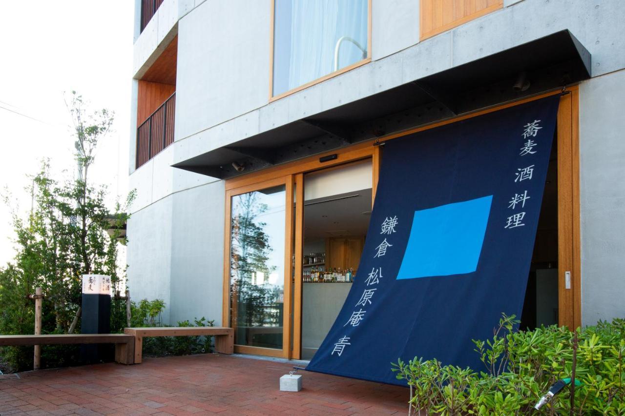 Hotel Ao Kamakura Eksteriør billede